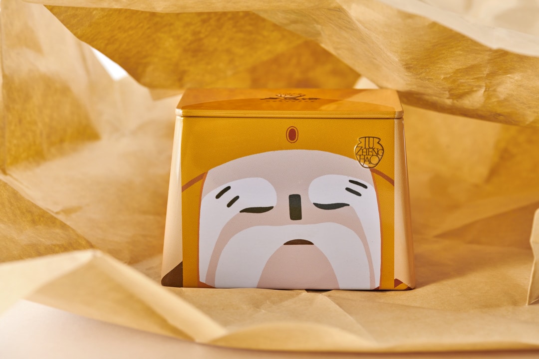 茶包裝設計